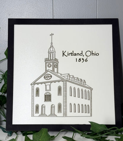 Historic Kirtland, Ohio Temple Sign LDS - Laser Engraved